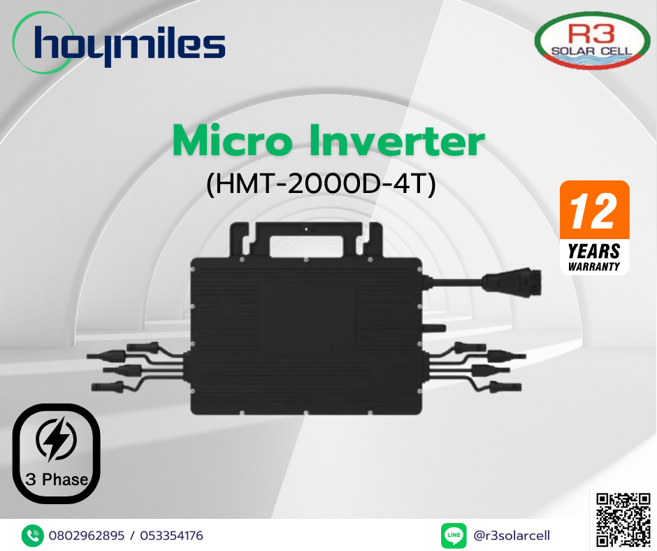 Hoymiles microinverter HMT-2000D-4T 3phase