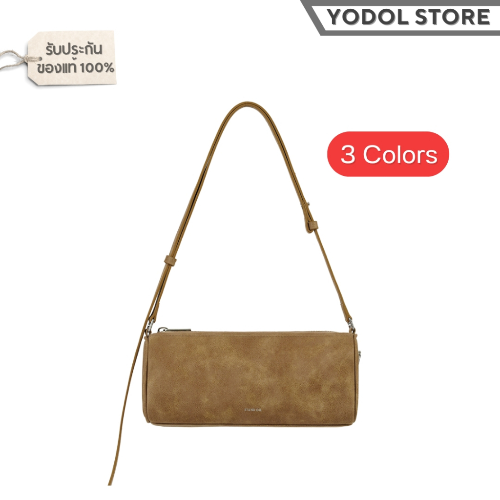 STAND OIL Chunky Bag 3colors / สแตนด์ ออย