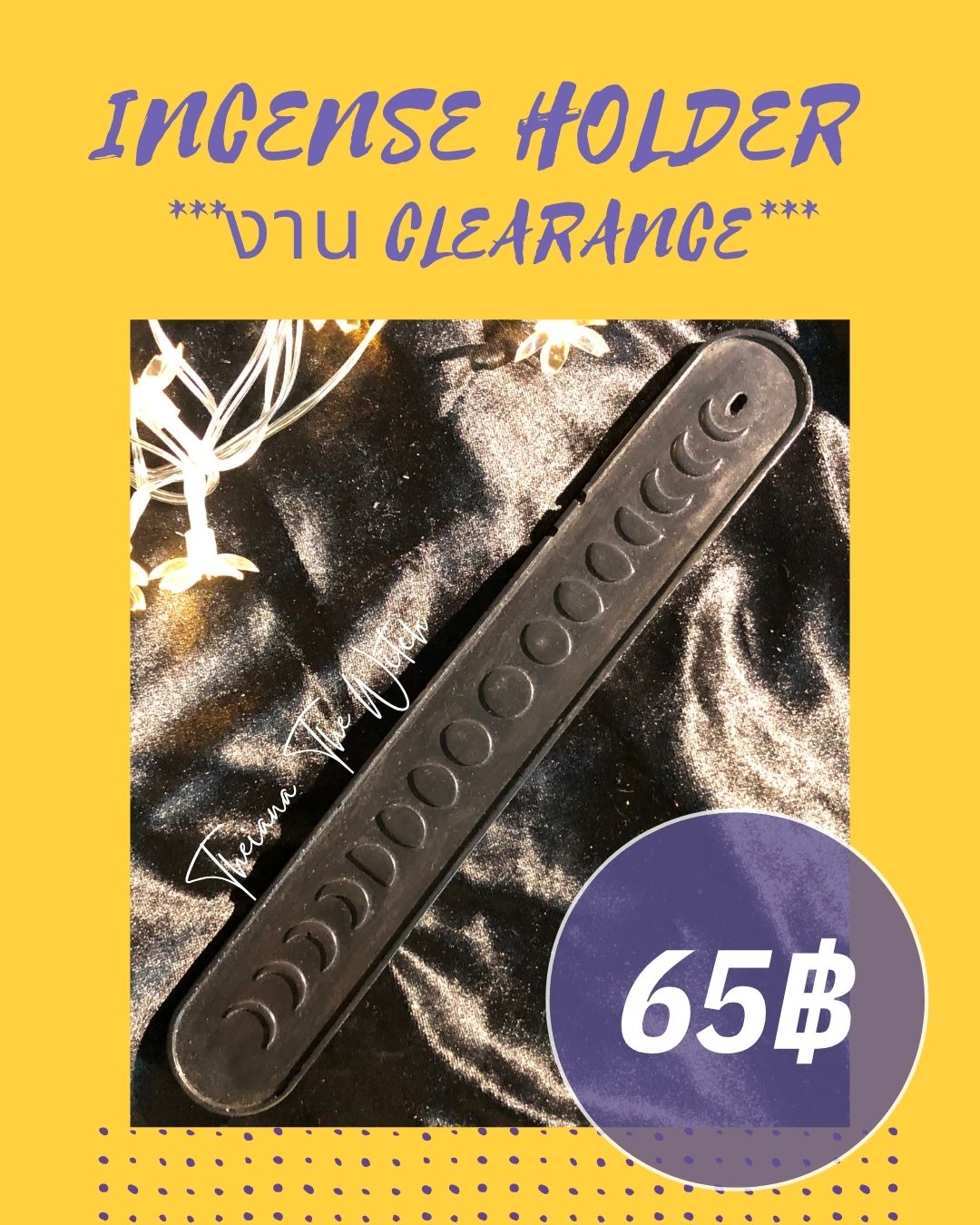 ✨🪔💨Incense Holder ที่ปักธูปสีดำ ลายนูนดวงจันทร์💨 🪔✨