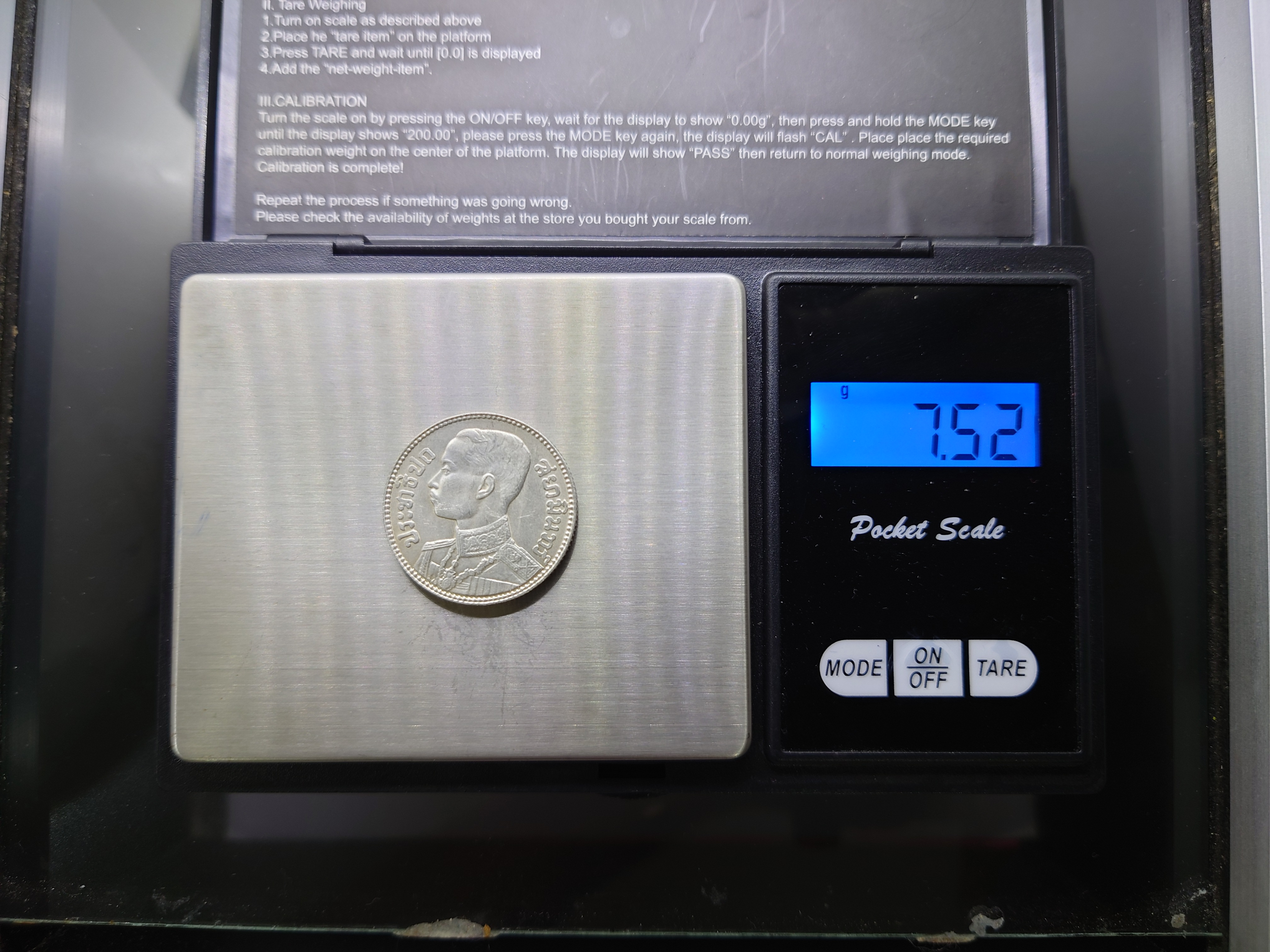 เหรียญ 50 สต.สตางค์ เนื้อเงิน สยามรัฐ พระบรมรูป-ตราช้างทรงเครื่อง ออกใช้ สมัย ร.7 รัชกาลที่7 ปี 2472