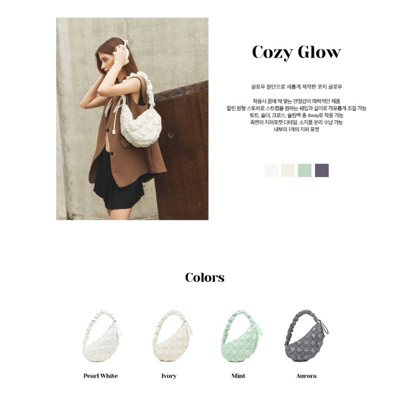 CARLYN COZY GLOW 4colors_H73302010