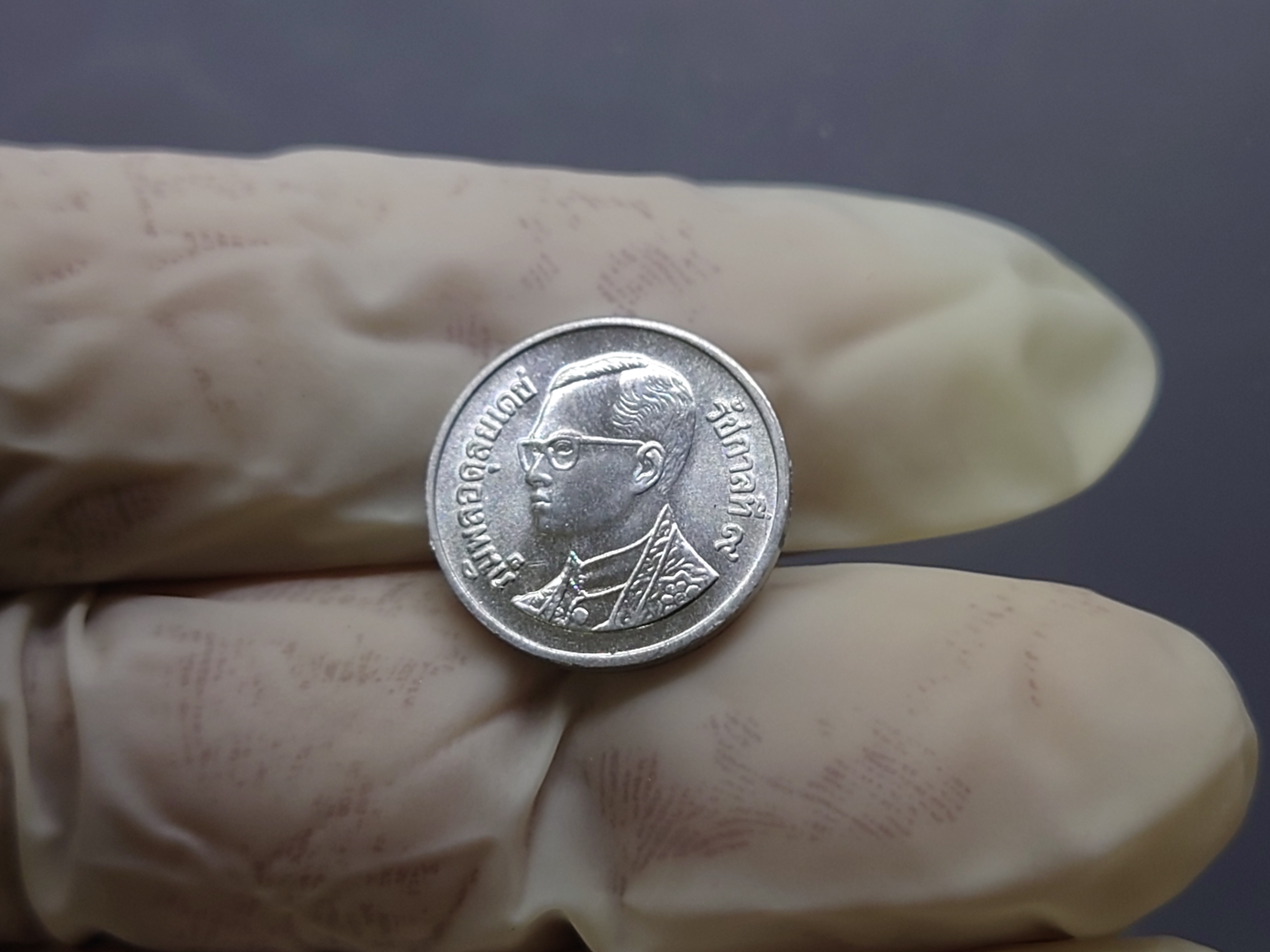 เหรียญสตางค์ รัชกาลที่9 ครบชุด 1-5-10 สต.เนื้ออลูมีเนียม ร.9 ปี พ.ศ.2542 ไม่ผ่านใช้