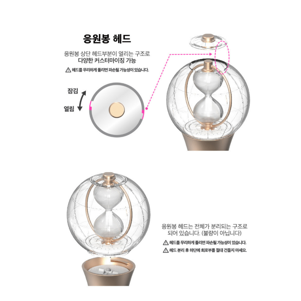 แท่งไฟ ATEEZ OFFICIAL LIGHT STICK VER.2 แท่งไฟเอทีซ