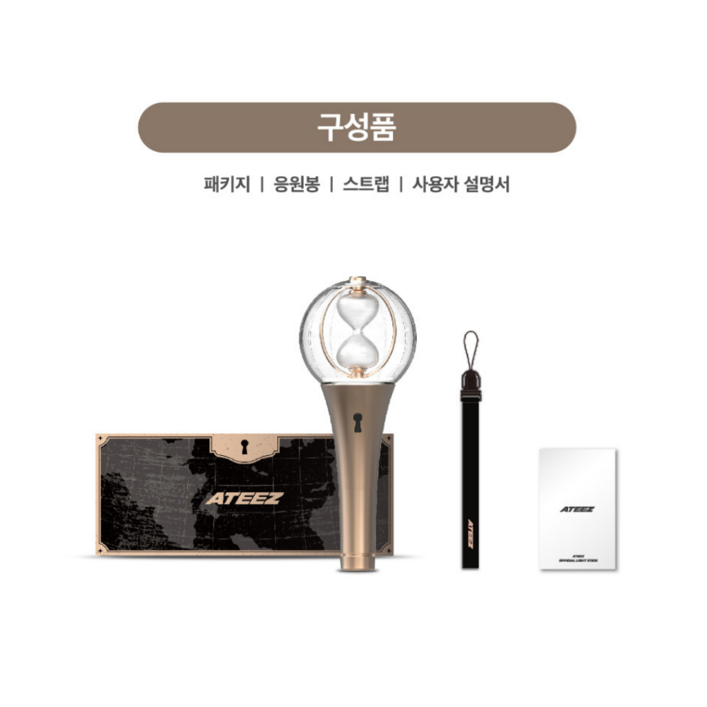 แท่งไฟ ATEEZ OFFICIAL LIGHT STICK VER.2 แท่งไฟเอทีซ