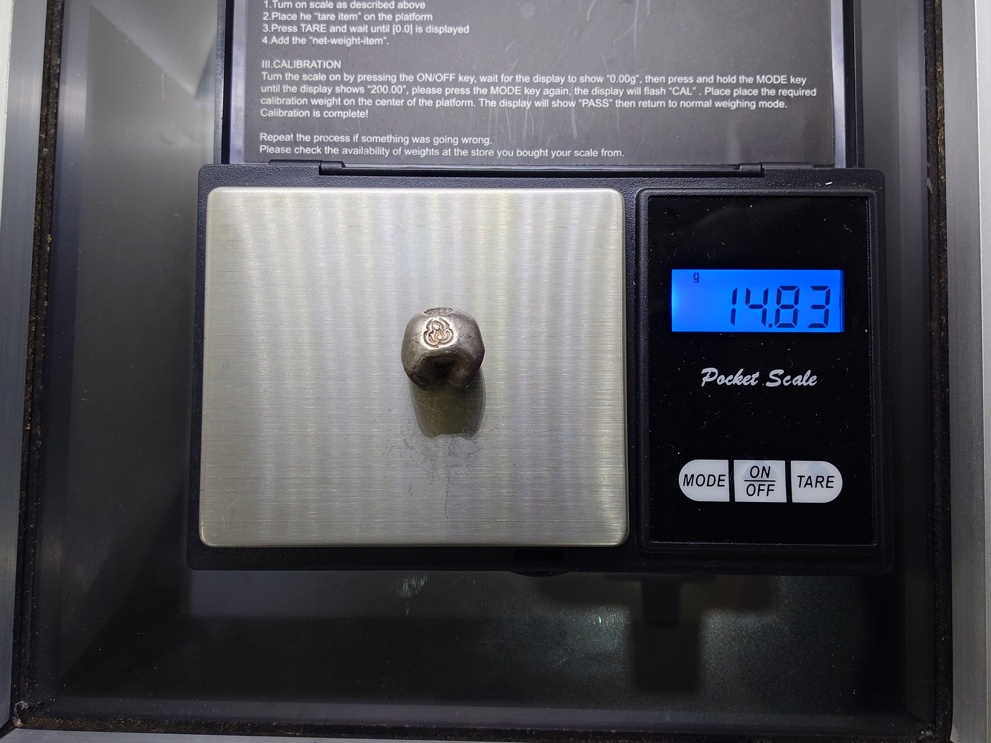 พดด้วง ขนาด 1 บาท ตราบัวยันต์ สมัยอยุธยา สภาพสวย