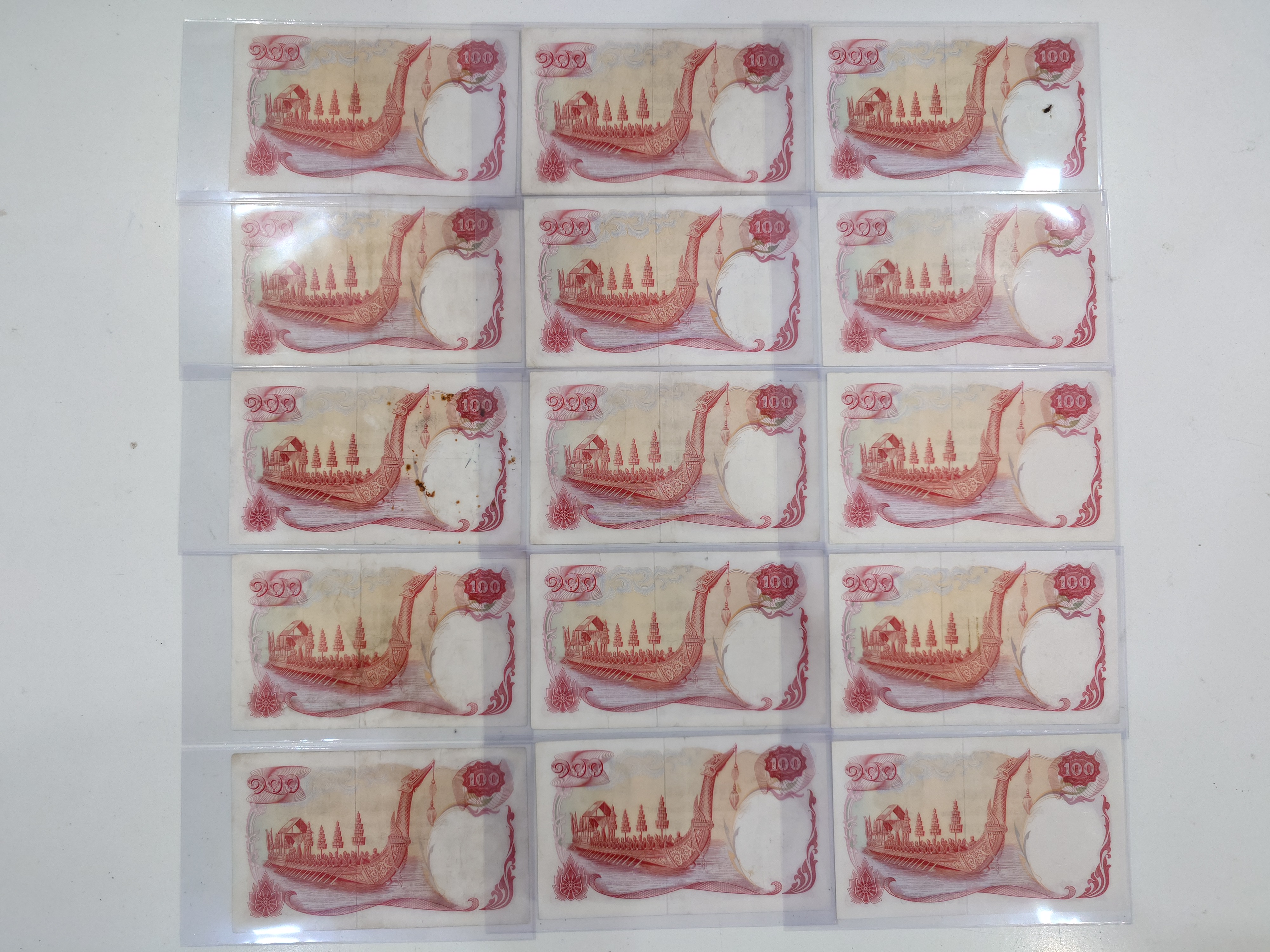 ธนบัตร 100 แบบ 10 รุ่นเก่า รัชกาลที่9 หลังเรือหงษ์ ปี 2511 ผ่านใช้ (ราคาต่อ 1 ใบ)