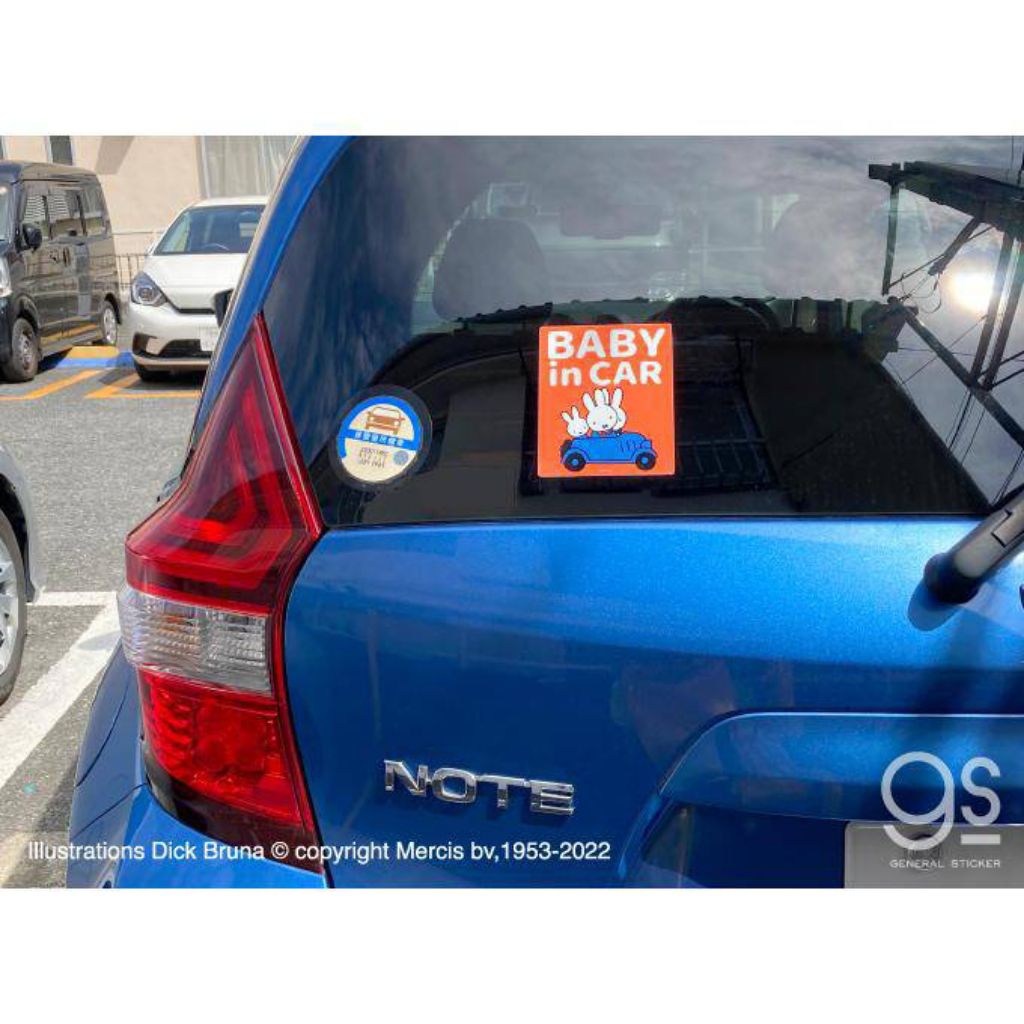 GS - สติ๊กเกอร์ติดรถ Baby in Cars / Kids in Cars ลาย Miffy, Kitty, Kuromi, Sticker Characters กันน้ำจากญี่ปุ่น