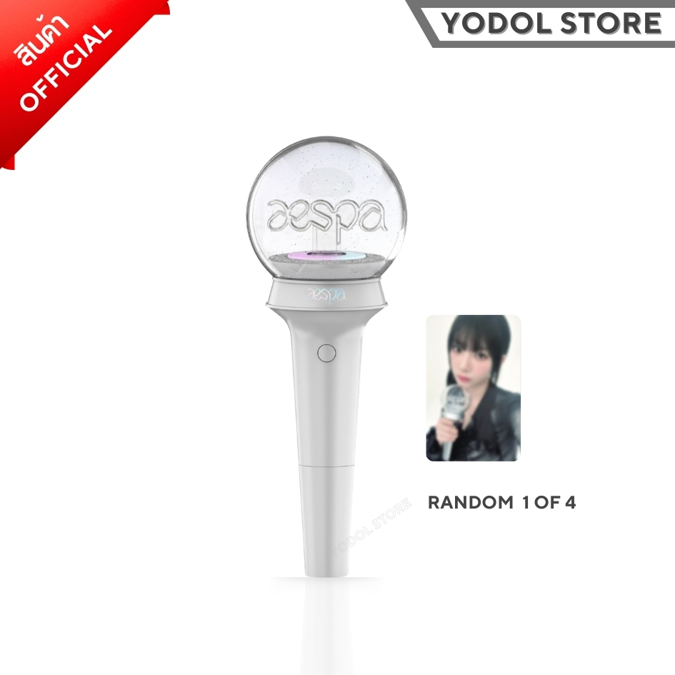 แท่งไฟ AESPA OFFCIAL FANLIGHT แถมโฟโต้การ์ดสุ่ม 1 ใบ / แท่งไฟ เอสป้า