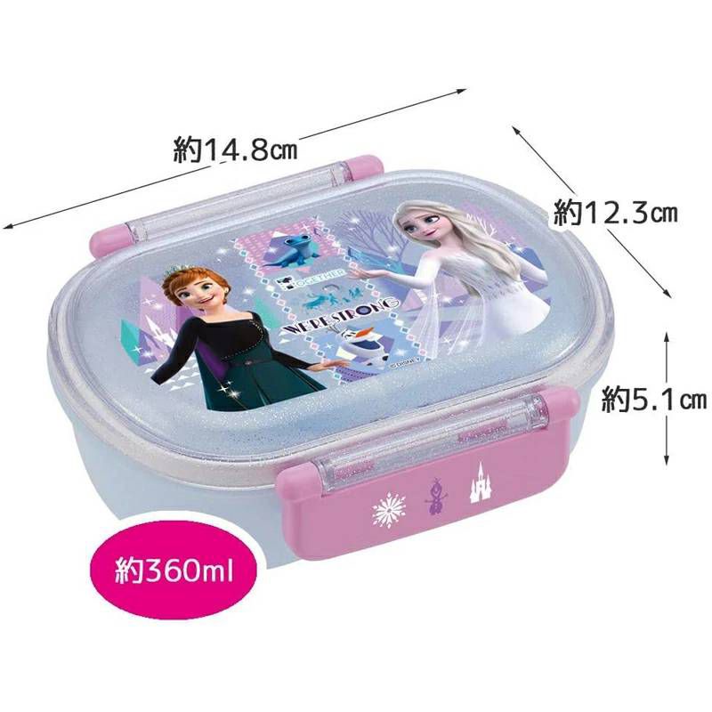 NEW เพิ่มลายปี 2026 Skater - กล่องข้าว กล่องอาหารเด็ก Antibacterial Dishwasher Safe Fluffy Lid Tight Lunch Box Oval ขนาด 360ml.