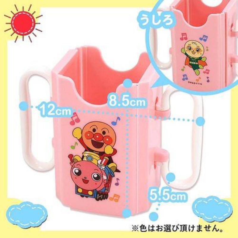 Anpanman paper pack holder with handle กันบีบกล่องนมลายอันปังแมน มีหูจับ ขยายได้