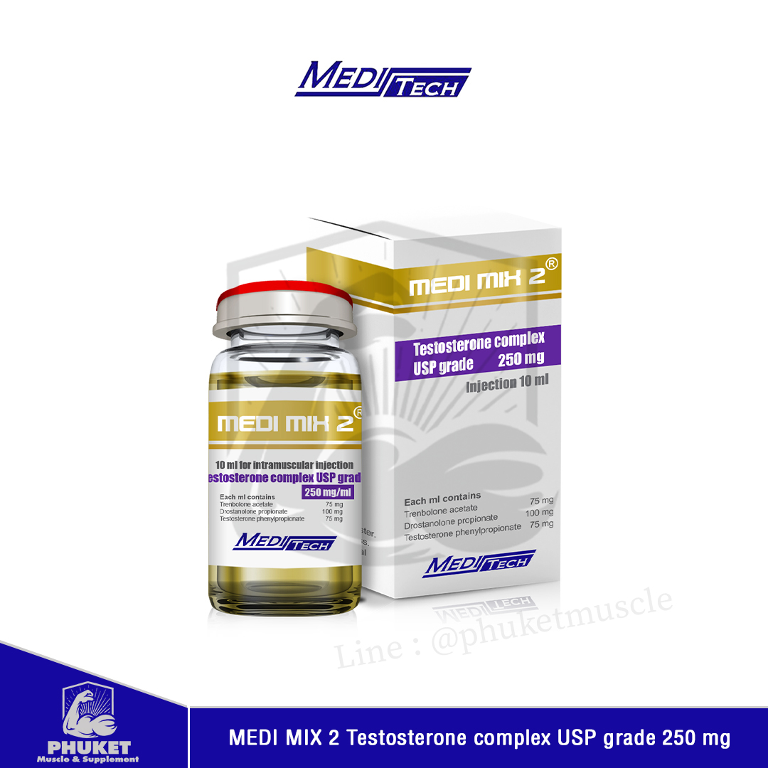 Meditech MEDI MIX 2 Testosterone complex USP grade 250 mg