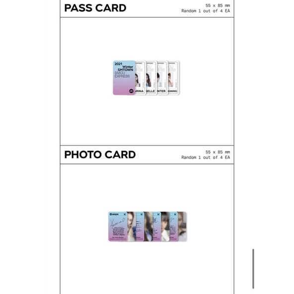 AESPA 2021 Winter Smtown : SMCU EXPRESS AESPA