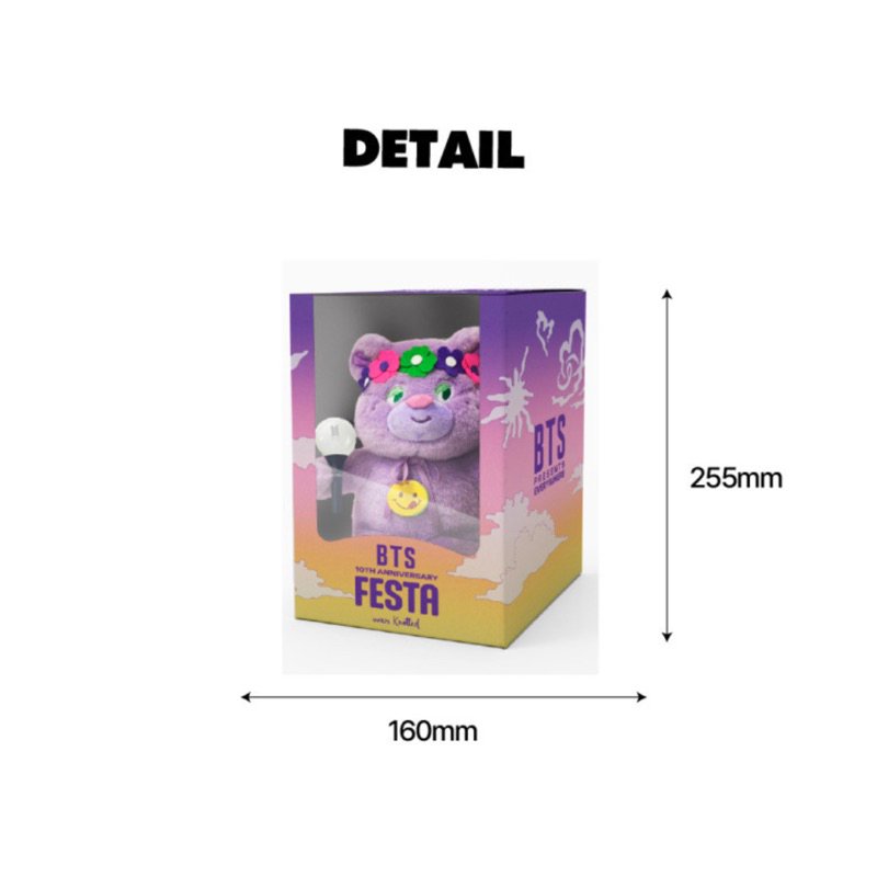 BTS FESTA SUGAR BEAR with Knotted ตุ๊กตา FESTA
