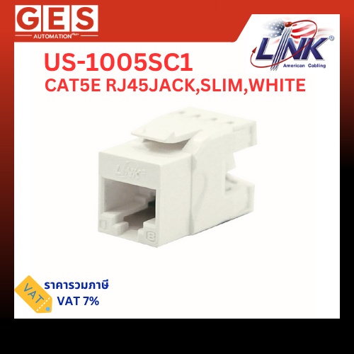 LINK CAT5E RJ45 COLORFUL JACK,SLIM,WHITE รุ่น US-1005SC1