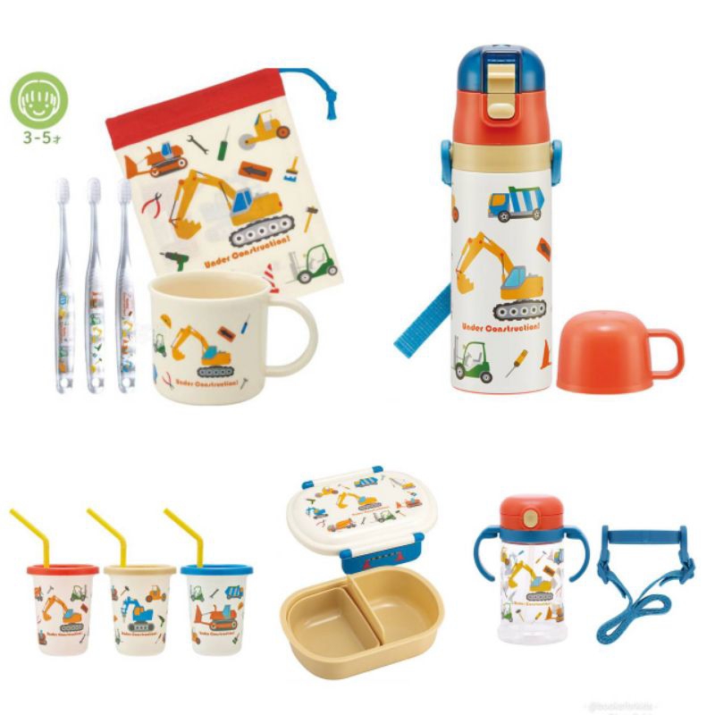 พร้อมส่ง!! Skater Under Construction set กระติกน้ำ กล่องอาหาร แปรงสีฟัน ลายรถสุดฮิต