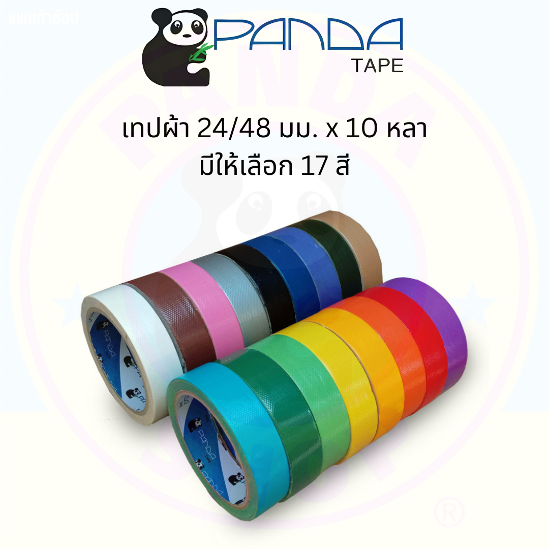 Pandatape เทปผ้า เทปแลคซีน 24/48 มม. x 10 หลา มีให้เลือก 17 สี