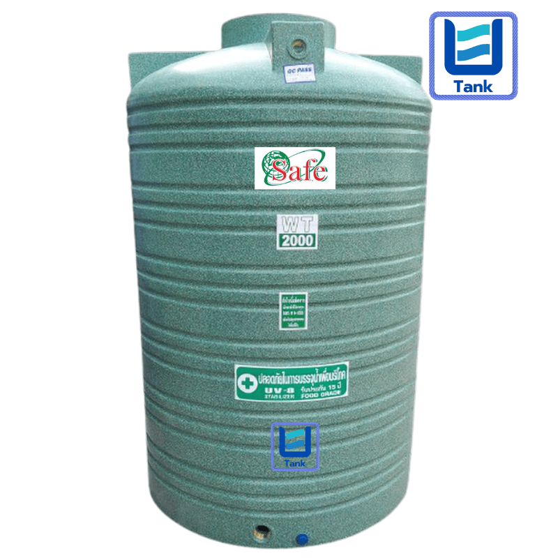 SAFE ถังเก็บน้ำ PE 2000 ลิตร ลายแกรนิต รุ่น WTG2000 มี 4 สี : ทราย / เขียว / เทา / แดง