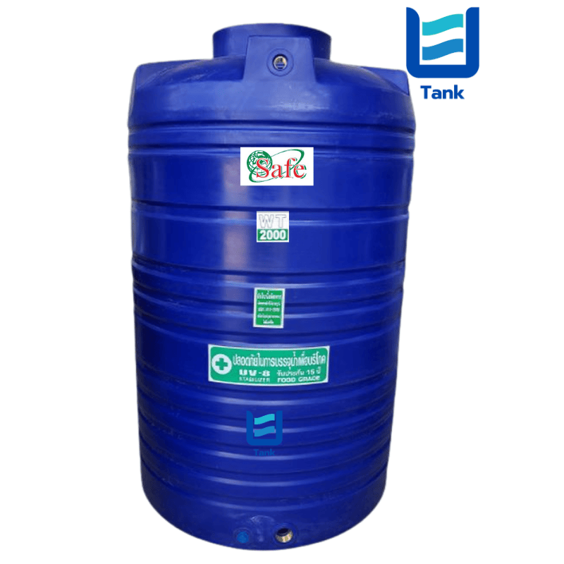 SAFE ถังเก็บน้ำ PE 2000 ลิตร สีเรียบมาตรฐาน รุ่น WT2000 มี 4 สี : ครีม,ขาว,น้ำเงิน,เทา