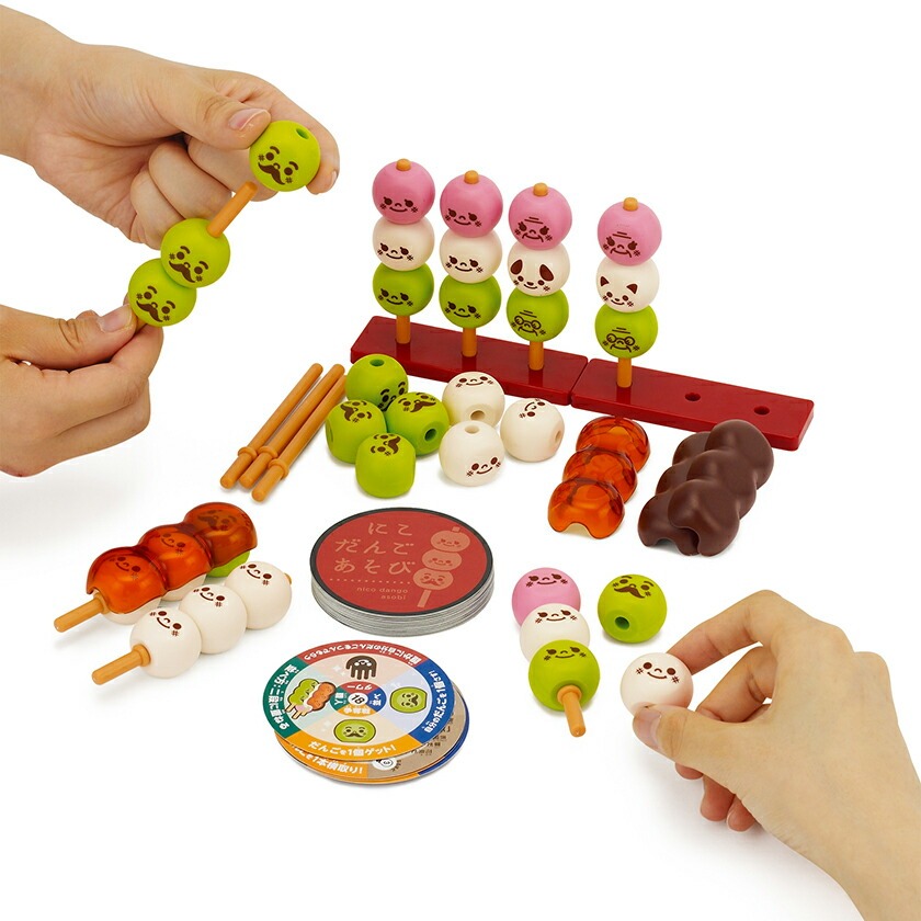 Nikodango Game เกมดังโงะ จากญี่ปุ่น - Eye Up