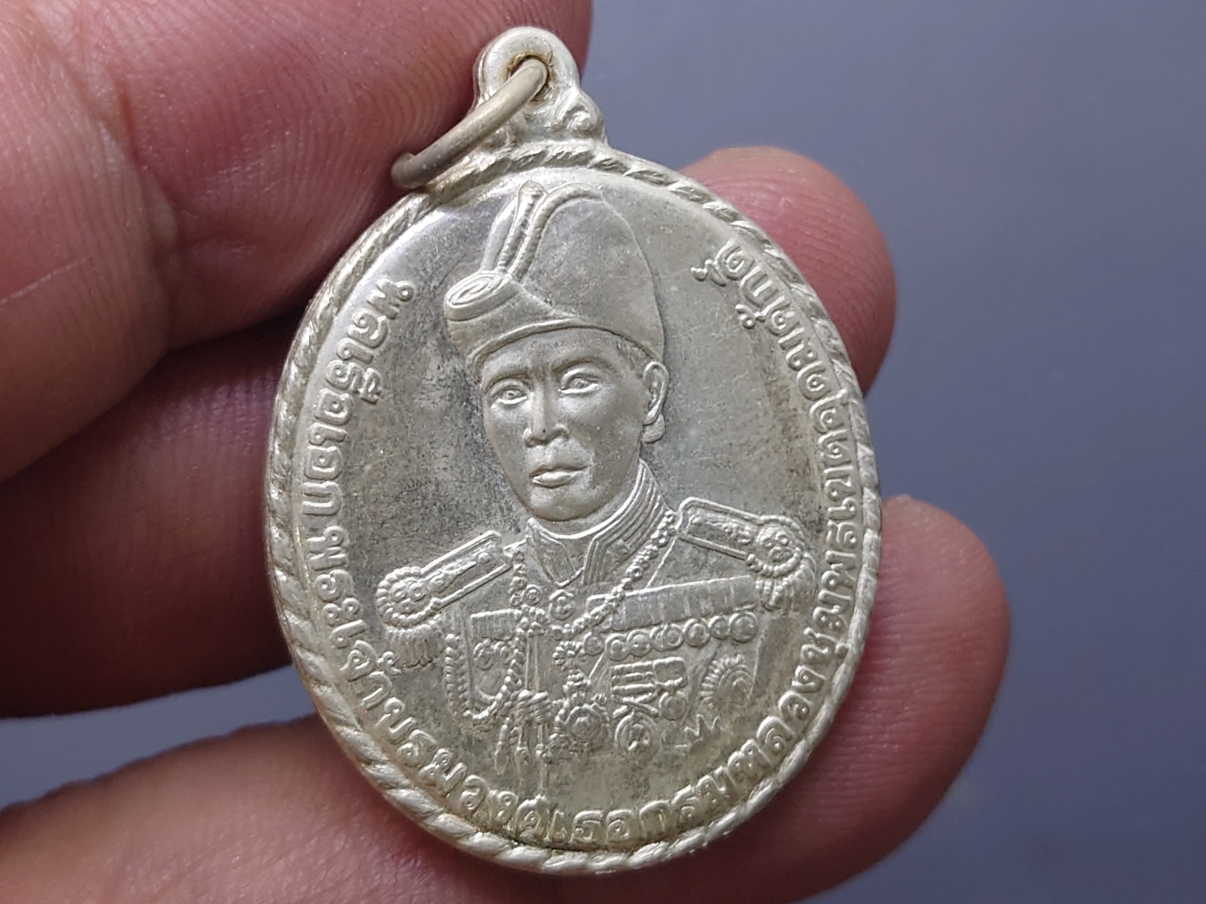 กรมหลวงชุมพรฯ เนื้อเงินขัดเงา ที่ระลึกสร้างพระอนุสาวรีย์ ณ วังนันทอุทยาน กองทัพเรือจัดสร้าง ปี2541 พร้อมตลับเดิม