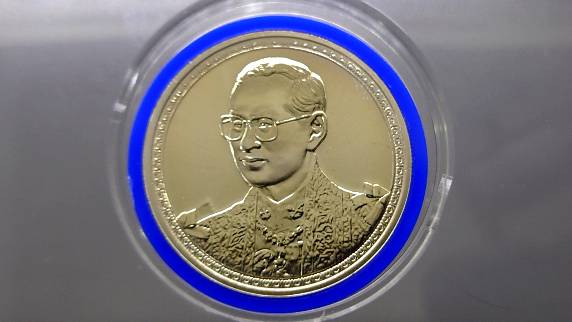 เหรียญเงิน 600 บาท ที่ระลึก 75 พรรษา รัชกาลที่9 2545