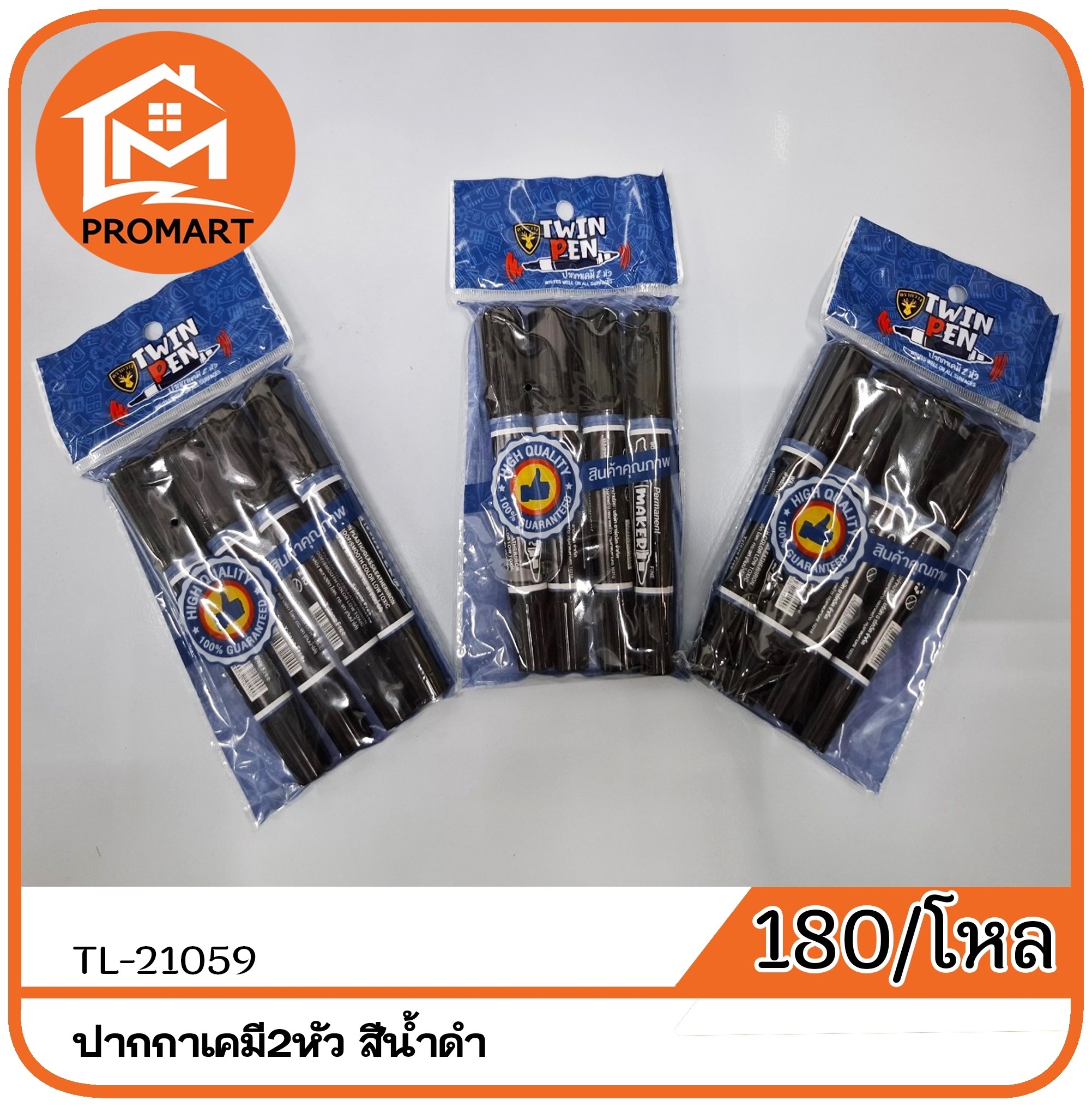 TL2-21059 ปากกาเคมี2หัว สีน้ำดำ1*4