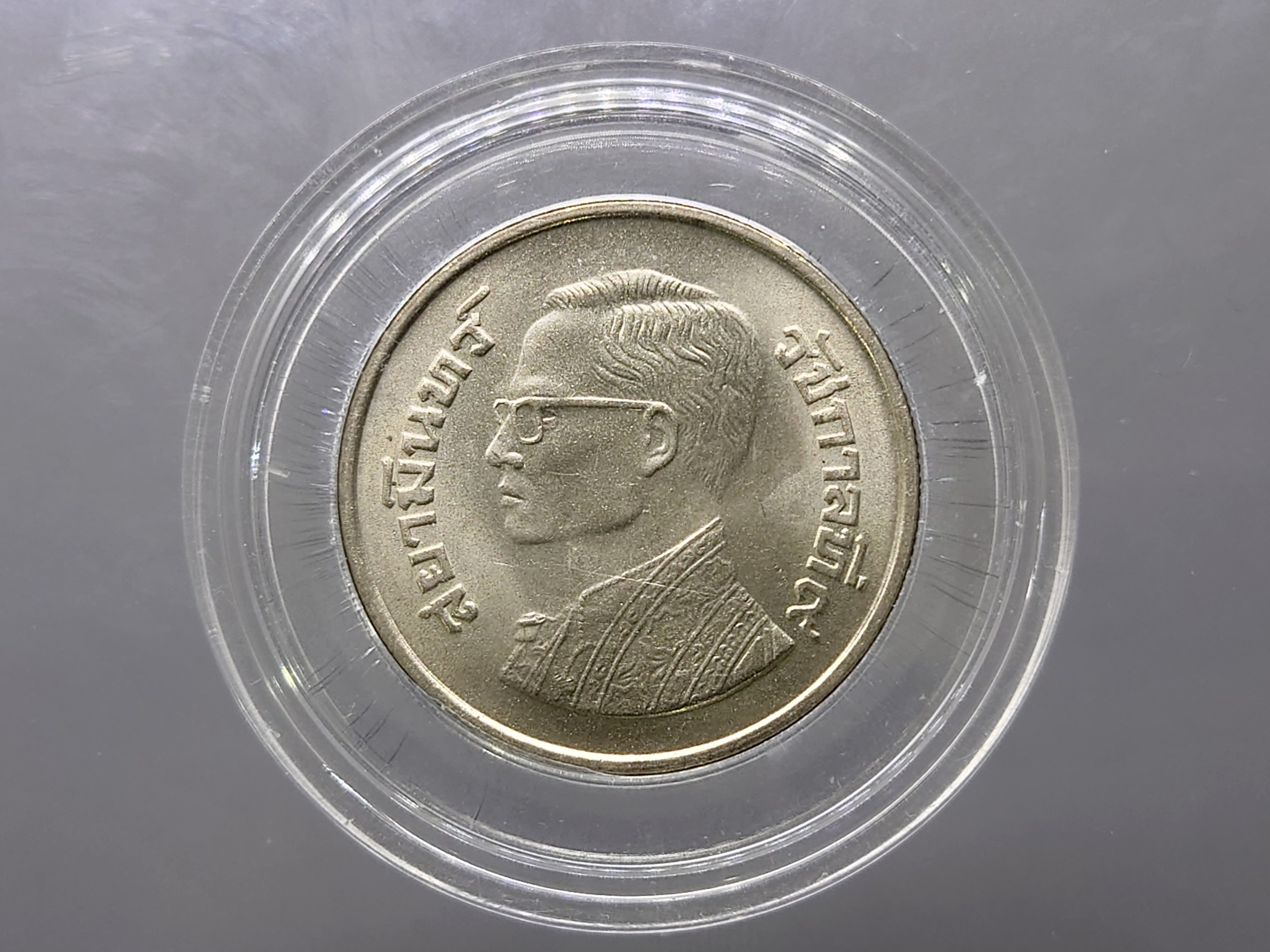 เหรียญ 5 บาท บล็อกตัวหนังสือสยามินทร์ ที่ระลึกพระชนมายุ 50 พรรษา รัชกาลที่9 พ.ศ. 2520 บล็อกหายาก ไม่ผ่านใช้