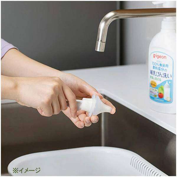 NEW Pigeon - แปรงล้างขวดนม แปรงล้างจุกนม หัวฟองน้ำ