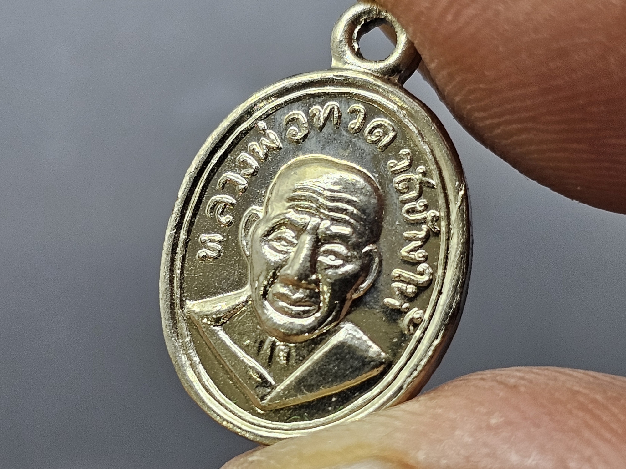 เหรียญเม็ดแตง หลวงปู่ทวด เหยียบน้ำทะเลจืด เนื้ออัลปาก้า รุ่น 100 ปี อาจารย์ทิม ปี 2555 แท้พร้อมตลับเดิม