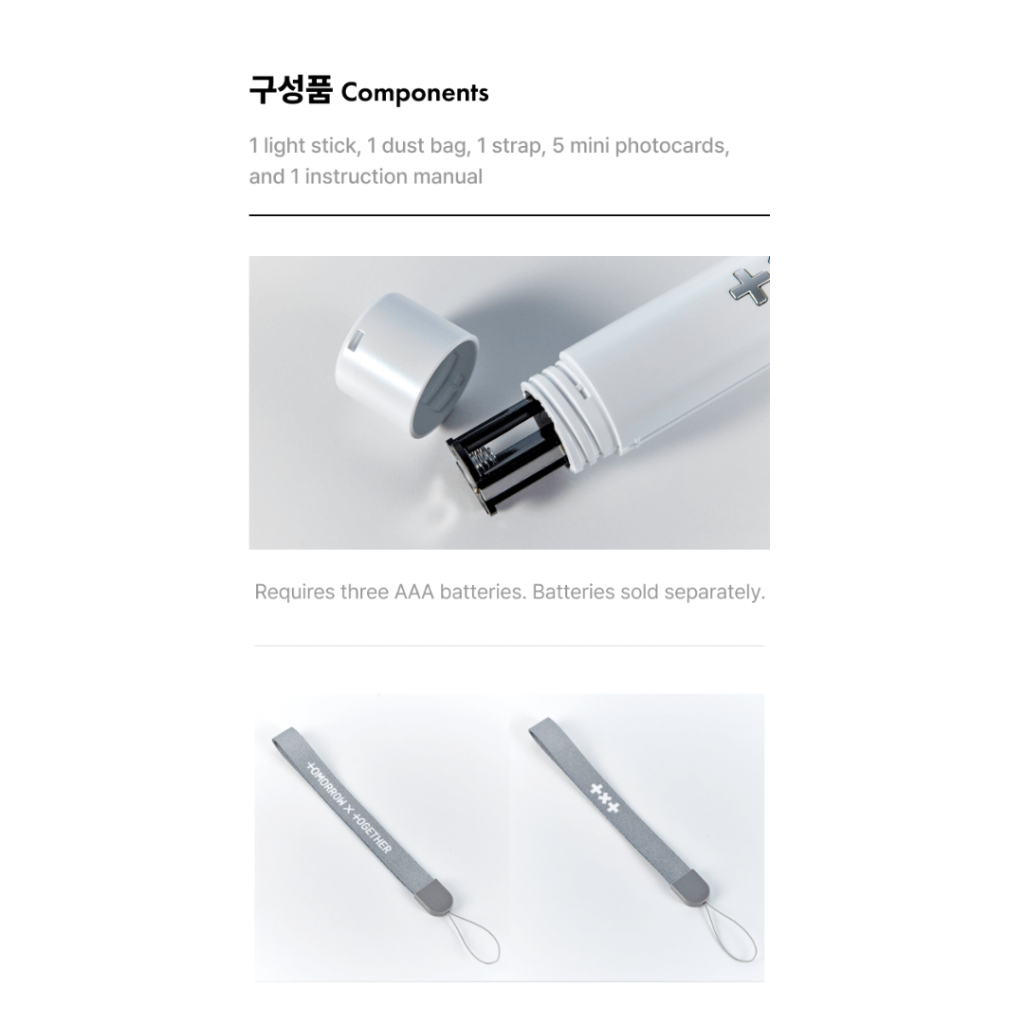 แท่งไฟ TXT OFFICIAL LIGHT STICK VER.2 โมอาบง