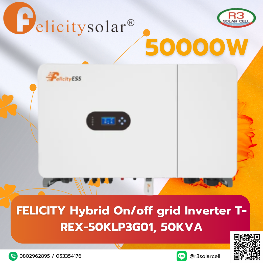 FELICITY Hybrid On/off grid Inverter T-REX-50KLP3G01, 50KVA