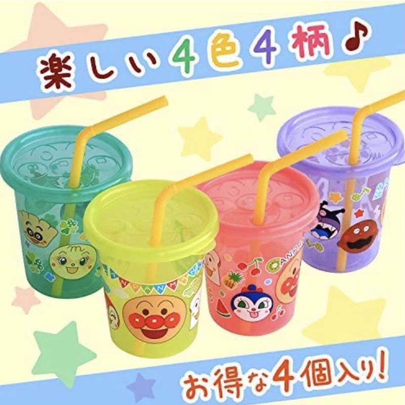 Anpanman Straw Cup 3 pcs / 4 pcs แก้วน้ำดื่มอันปังแมน ถ้วยน้ำดื่มเด็ก มีฝาปิด