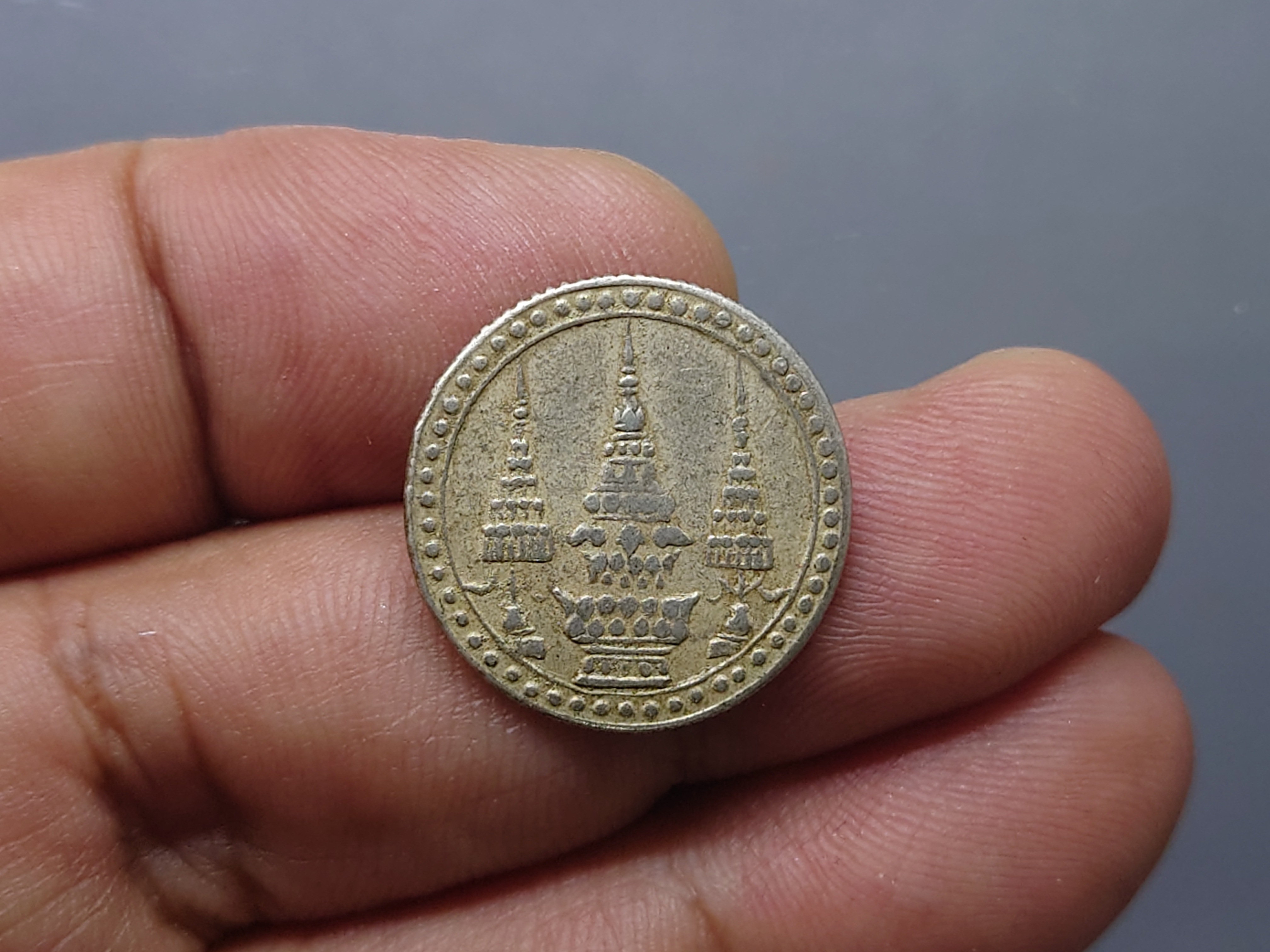 เหรียญสลึง เงิน พระจุลมงกุฎ-พระแสงจักร รัชกาลที่ 5 พ.ศ.2412 สภาพสวย