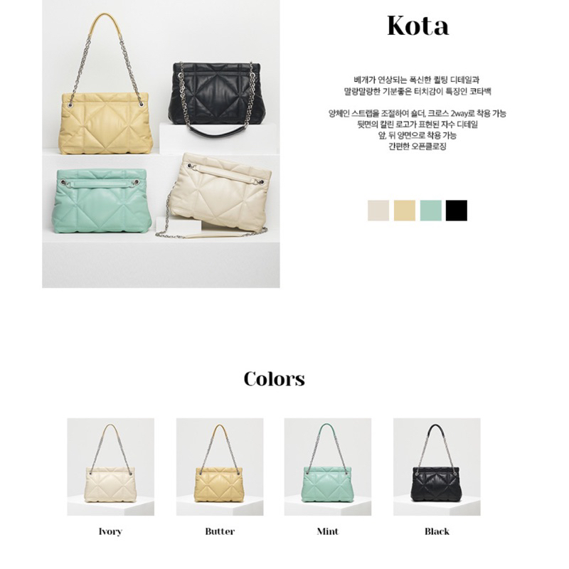 [ลดล้างสต๊อก] CARLYN KOTA 4Colors_H72308010 Clearance sale คัลลีน
