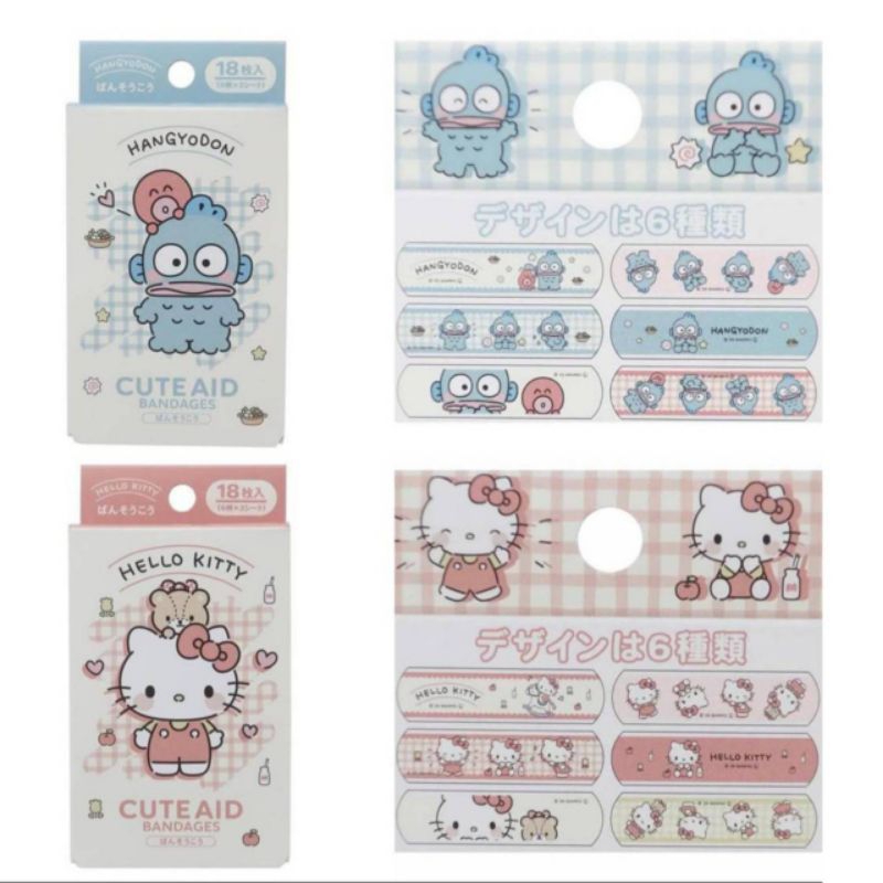 พลาสเตอร์ปิดแผล Sanrio Character Bandages จำนวน 18 ชิ้น นำเข้าญี่ปุนแท้ 100%