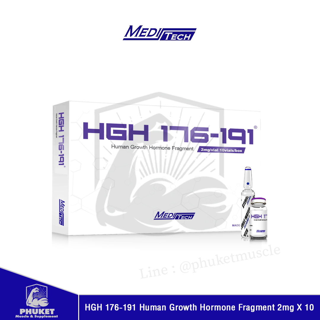 Meditech HGH 176-191 Human Growth Hormone Fragment 2mg X 10