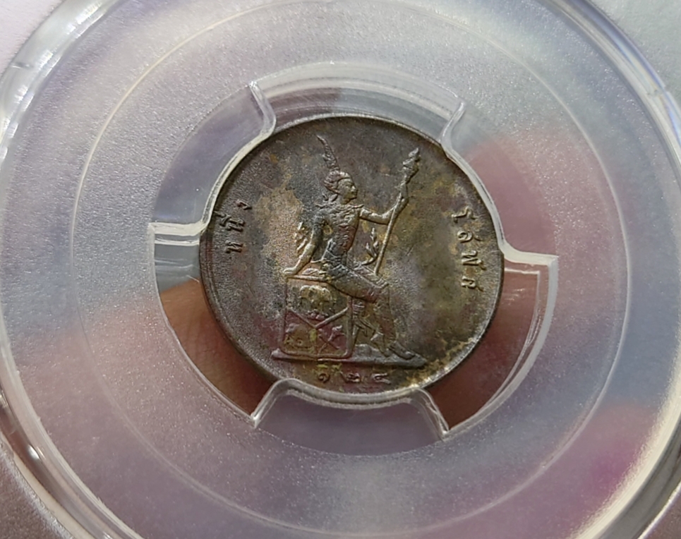 เหรียญเกรด เนื้อทองแดง หนึ่งโสฬส ร.ศ.124 พระบรมรูป-พระสยามเทวาธิราช สมัยรัชกาลที่ 5 เกรด UNC-DETAIL PCGS