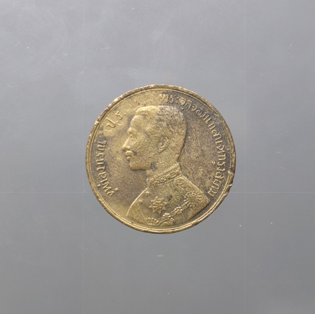 เหรียญ หนึ่งโสฬส ร.ศ.109 พระเศียรตรง เนื้อทองแดง สมัย ร5 พระบรมรูป-พระสยามเทวาธิราช รัชกาลที่ 5 ผ่านใช้