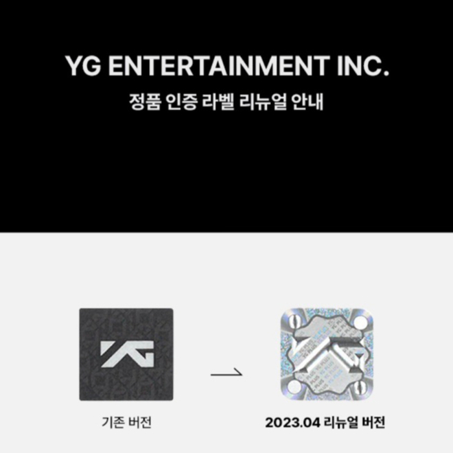 [เริ่มส่ง 27/6] แท่งไฟ BLACKPINK OFFICIAL LIGHT STICK VER.2 (แถมการ์ดสุ่ม)