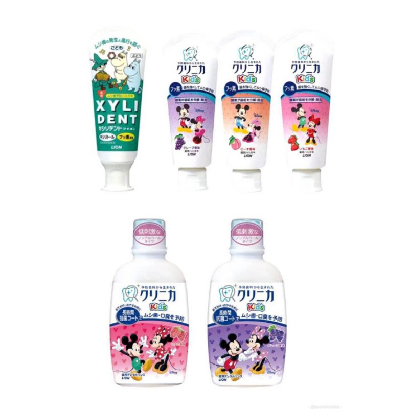 ยาสีฟันเด็ก Lion Clinica Kids Toothpaste / น้ำยาบ้วนปากสำหรับเด็ก