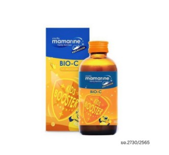 Mamarine Kids Booster Bio-C 120ml