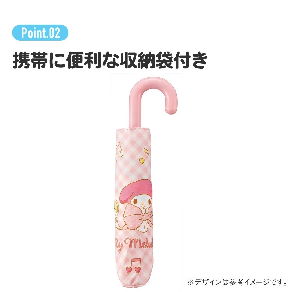 Skater - ร่มพับสำหรับเด็ก ขนาด 55 cm. Kids Folding Umbrella ร่มกันฝน