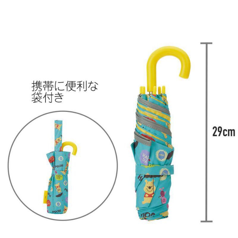 Skater ร่มกันแดด กันฝน กัน UV ได้ 99% UPF50+ ขนาด 50cm.