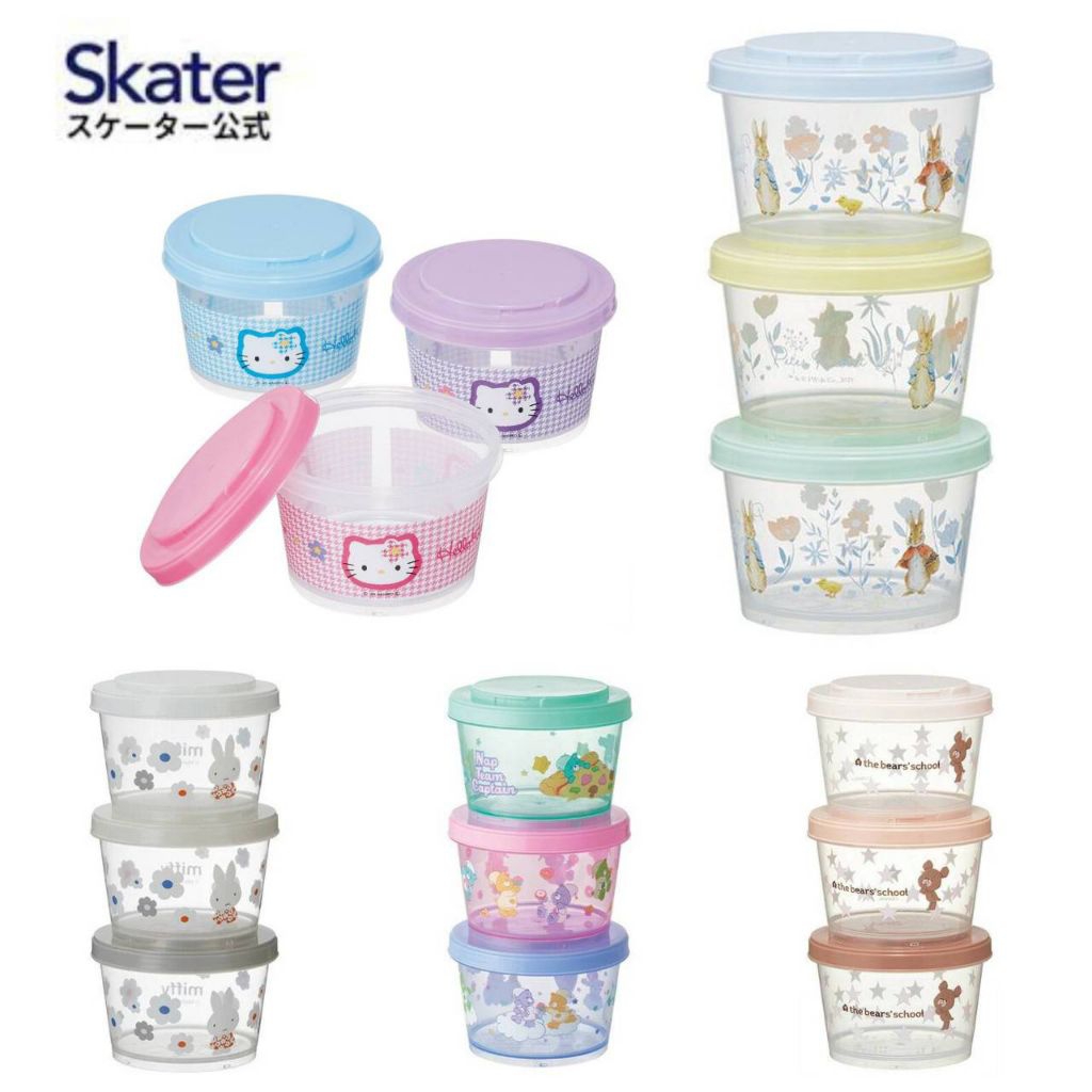 Skater - ชุดกล่องเก็บอาหาร 3 ใบแบบกลม วางซ้อนกันได้ ขนาด 240 ml. Jointed Thin-Walled Storage Container