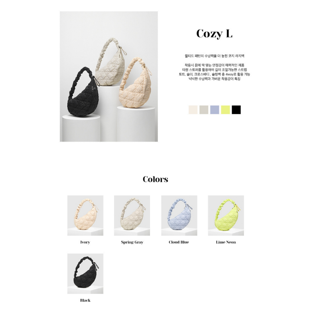 CARLYN COZY L 6colors_H73112010 คัลลีน