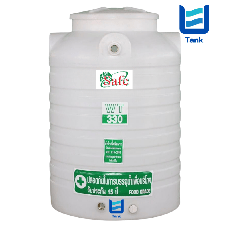 SAFE ถังเก็บน้ำ PE 330 ลิตร สีเรียบมาตรฐาน รุ่น WT330 มี 4 สี : ครีม,ขาว,น้ำเงิน,เทา