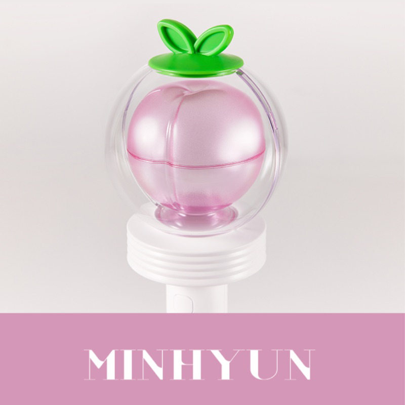 แท่งไฟ HWANG MIN HYUN OFFICIAL LIGHT STICK