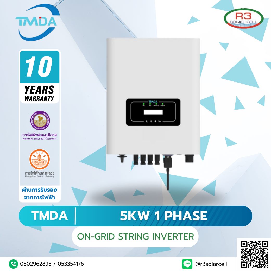 5kW TMDA 1phase On Grid string inverter