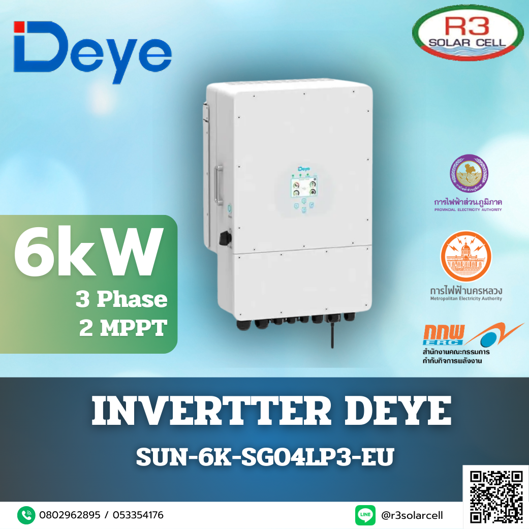 6kW INVERTTER DEYE 3phase