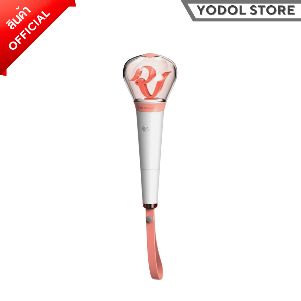 แท่งไฟ Red Velvet OFFICIAL FAN LIGHT